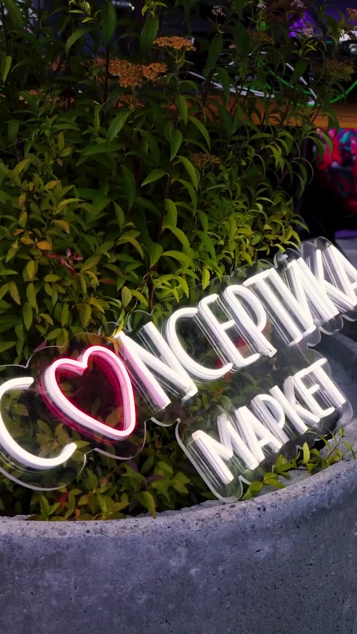 Для первого раза маркет прошел отлично. Выявил для себя мелкие и не критичные не